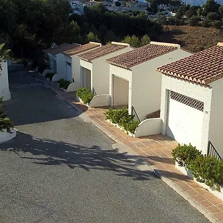 Holiday park Casas Adosadas Lambda